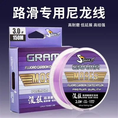 Linie de pescuit monofilament de 30 lb